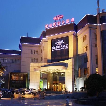 Shushan International Hefei Exterior photo