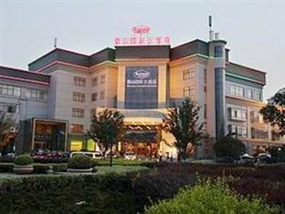 Shushan International Hefei Exterior photo